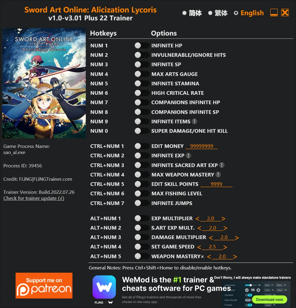 Sword Art Online: Alicization Lycoris "Трейнер +22" [1.0 - 3.01] {FLiNG}