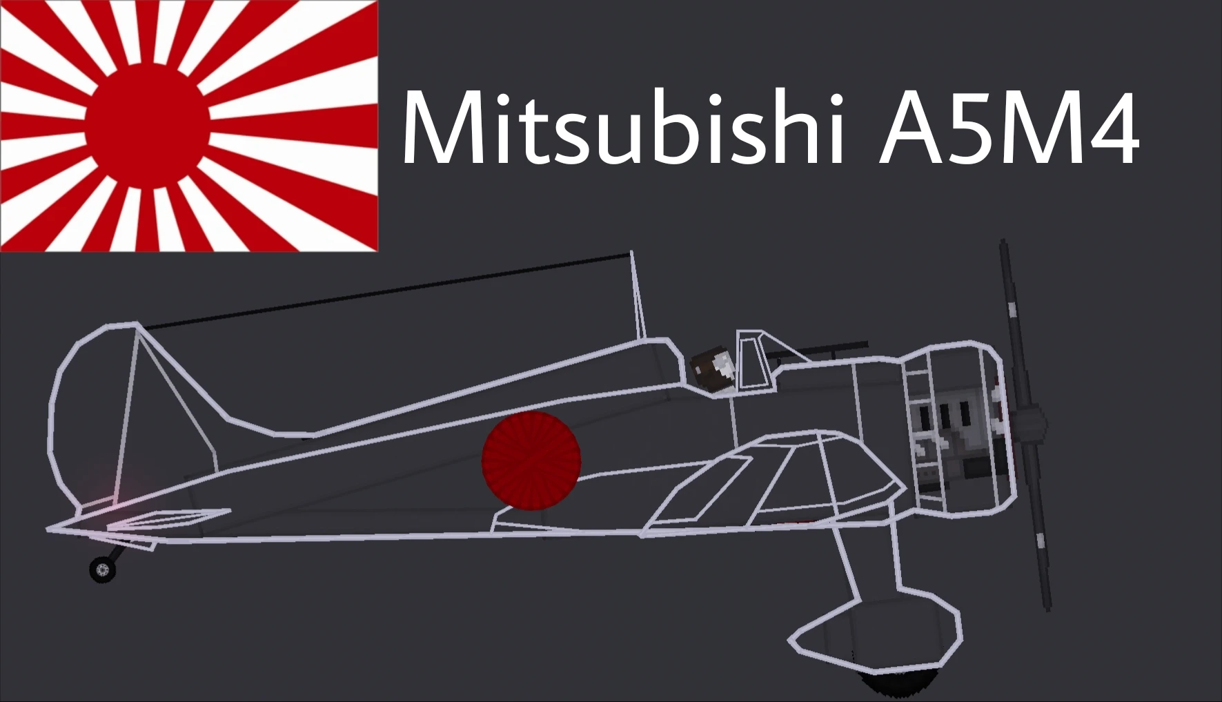 People Playground "Японский истребитель A5M4" [1.27.5+]