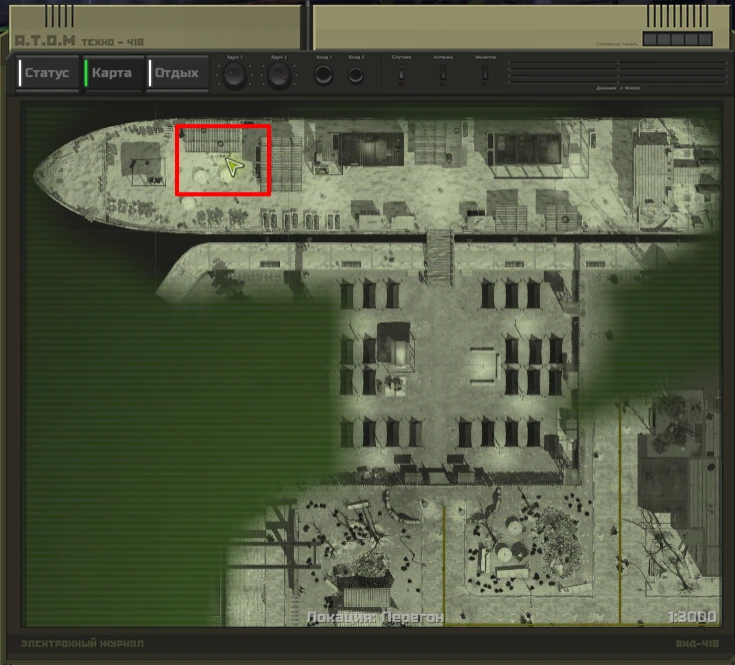 ATOM RPG "Магазин наемников AdvanceRPG 0.03"