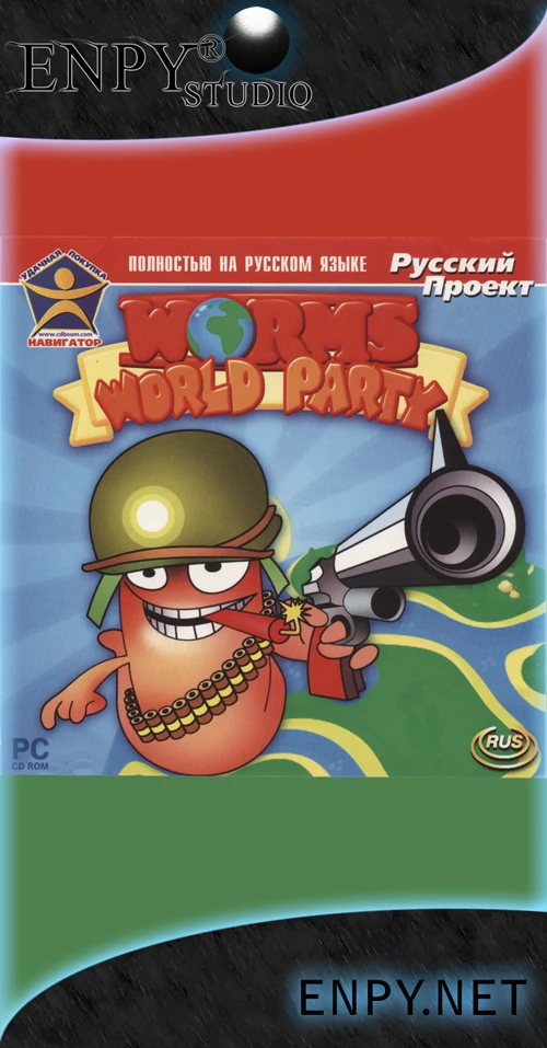 Worms World Party "Remastered: Русификатор от ENPY Studio от 15.11.2015"