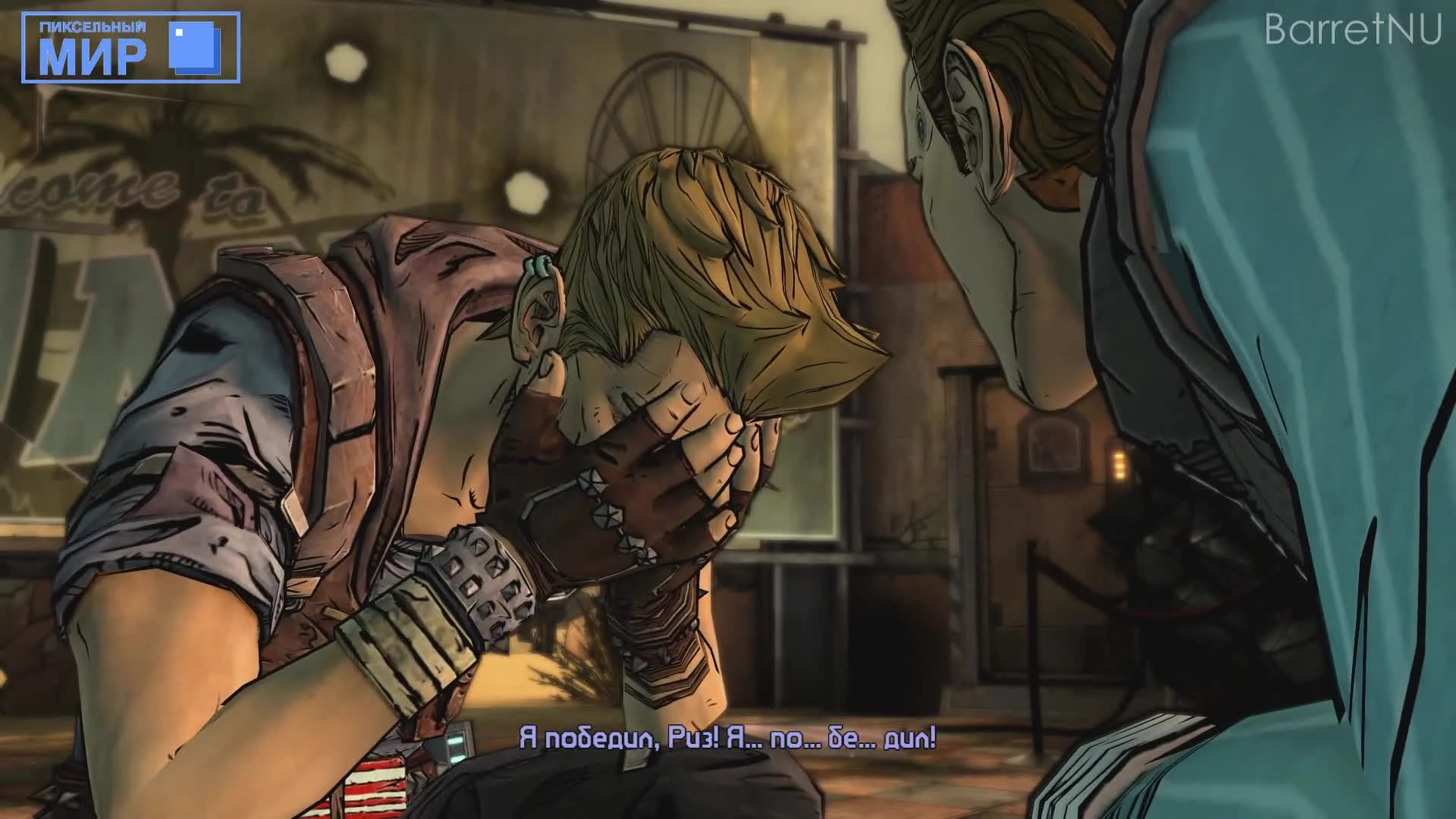 [ОБЗОР] Tales from the Borderlands