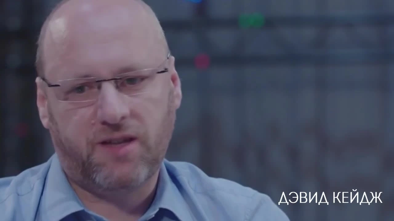 Как создавался Fahrenheit / Фаренгейт