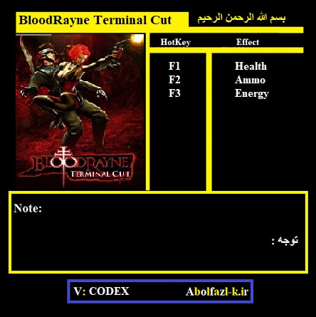 BloodRayne: Terminal Cut: Трейнер/Trainer (+3) [1.0] {Abolfazl.k}