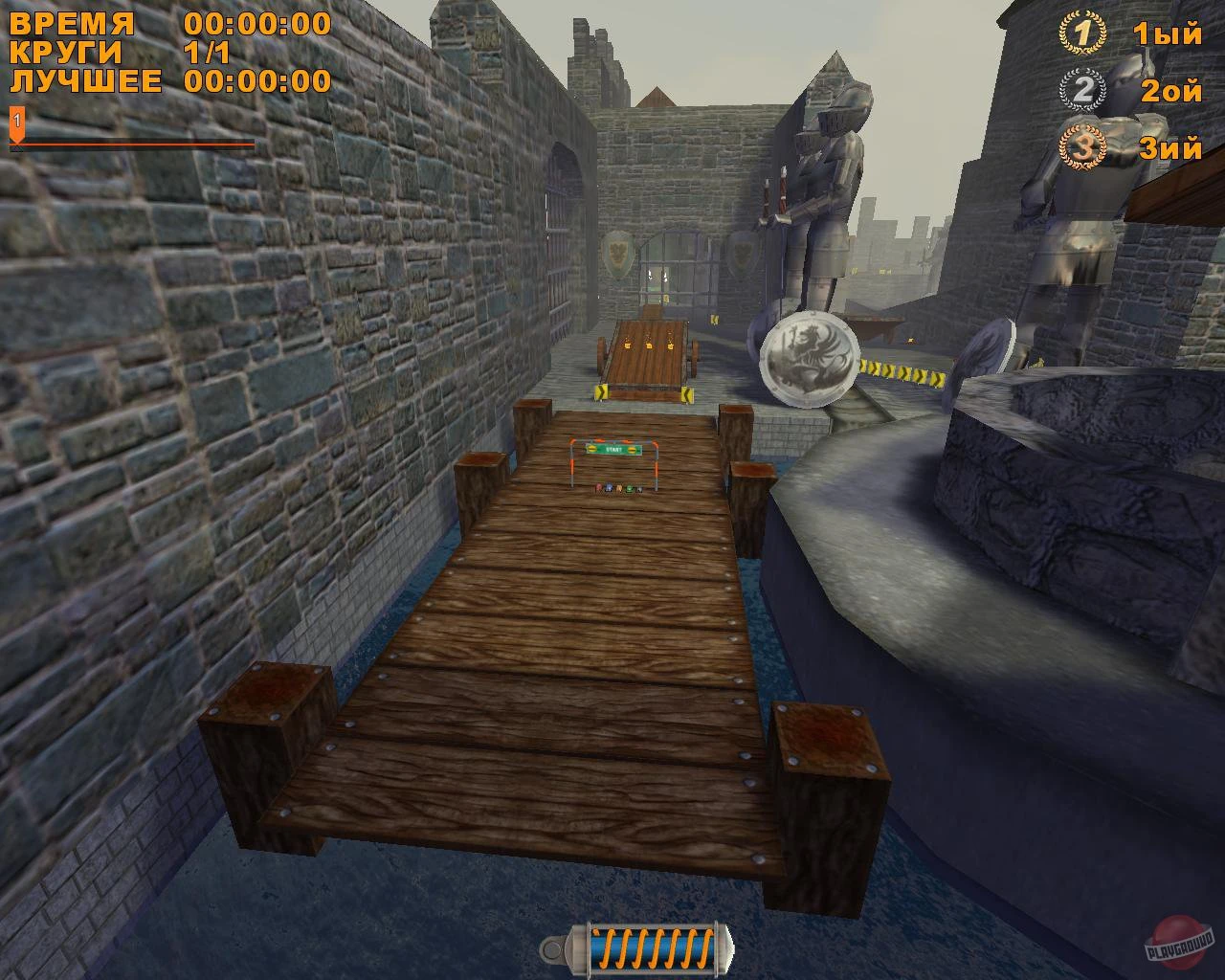 Mad Tracks. Игрушки