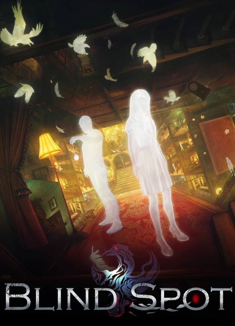 Blind Spot