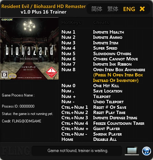 Resident Evil / Biohazard HD REMASTER: Трейнер/Trainer (+16) [1.0] {FLiNG}
