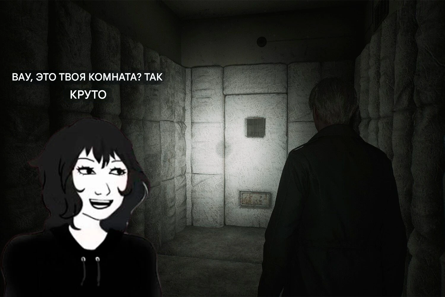 Обрел счастье