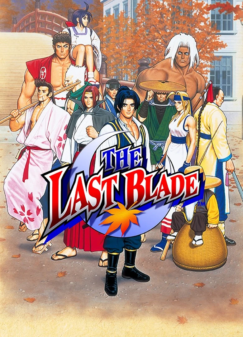The Last Blade