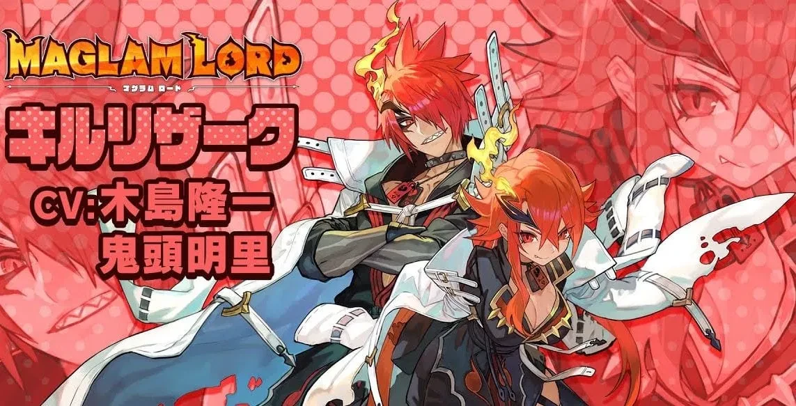 Новый трейлер Maglam Lord в честь японского релиза