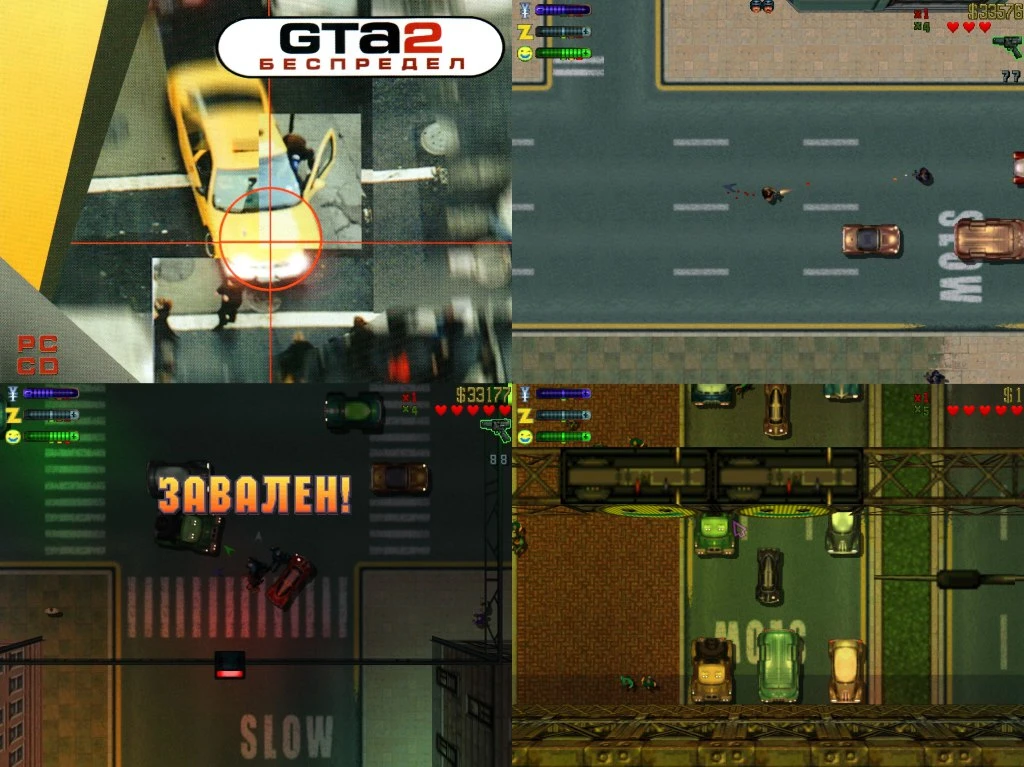 GTA 2 теперь работает прямо в браузере - с русским радио и поддержкой 3Dfx
