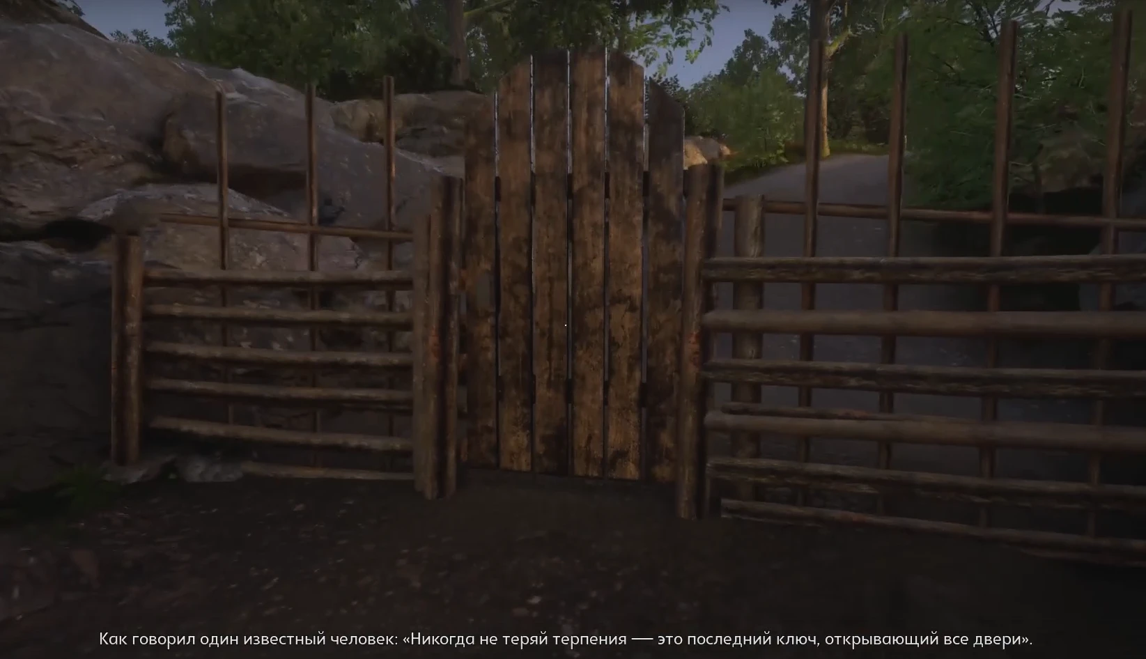 Назовете известного человека, которого цитирует Макс, не заглядывая в Интернет?