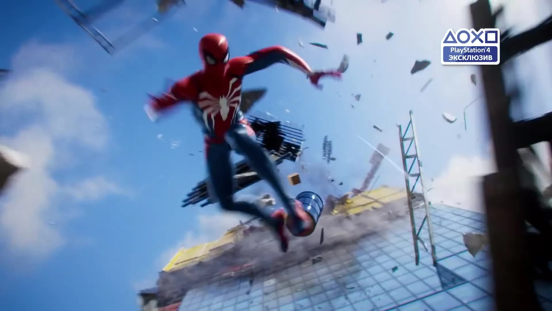 Состоялся релиз Marvel's Spider-Man