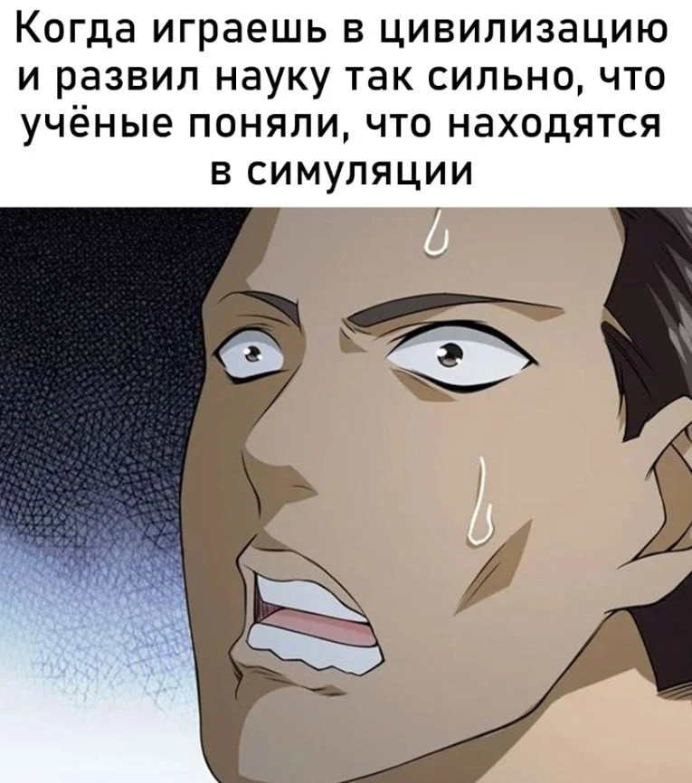 И начинают тебе подсказывать