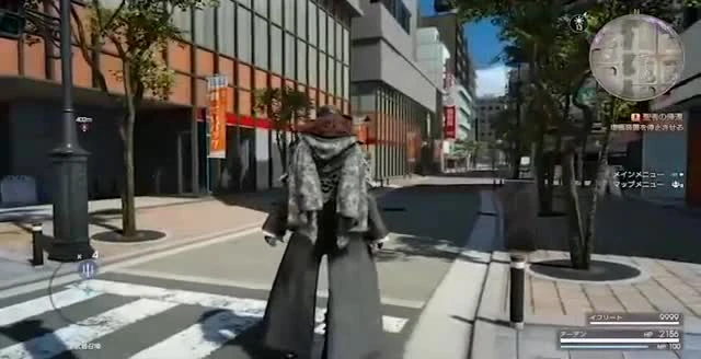 Final Fantasy XV Episode Ardyn DLC - Ardyn's Moves (PS4, Xbox One, PC)