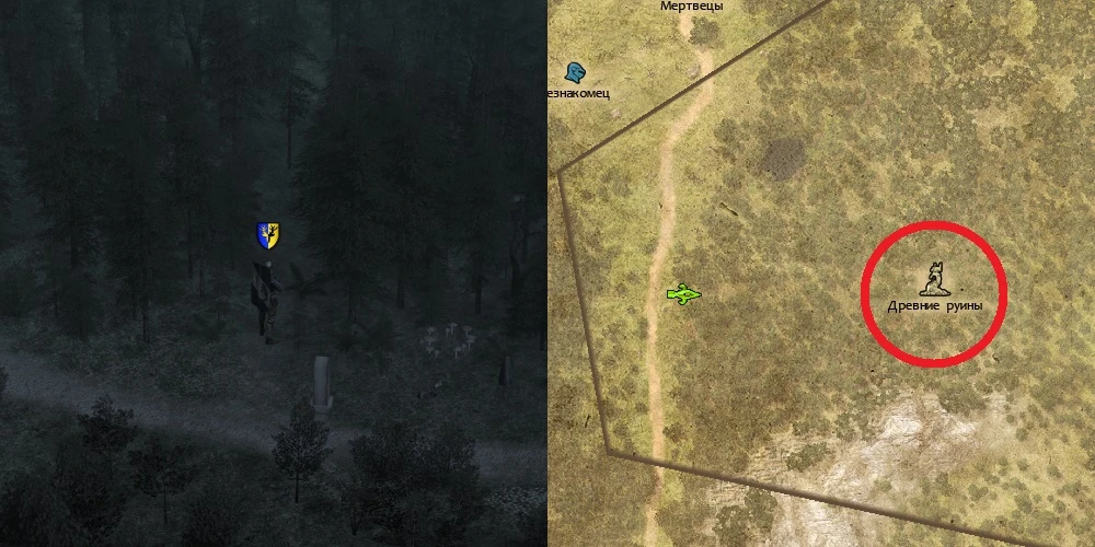 Legends of Eisenwald - Прохождение - Дополнительные задания, слухи и легенды - Карта четвертая. Дорога на Виндфельд