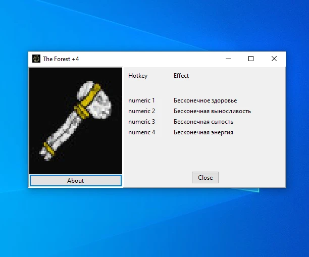 The Forest: Трейнер/Trainer (+4) [1.12] [Пиратка] {TREEВалерияTREE}