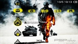 Battlefield Bad Company 2 "Тема для PSP"