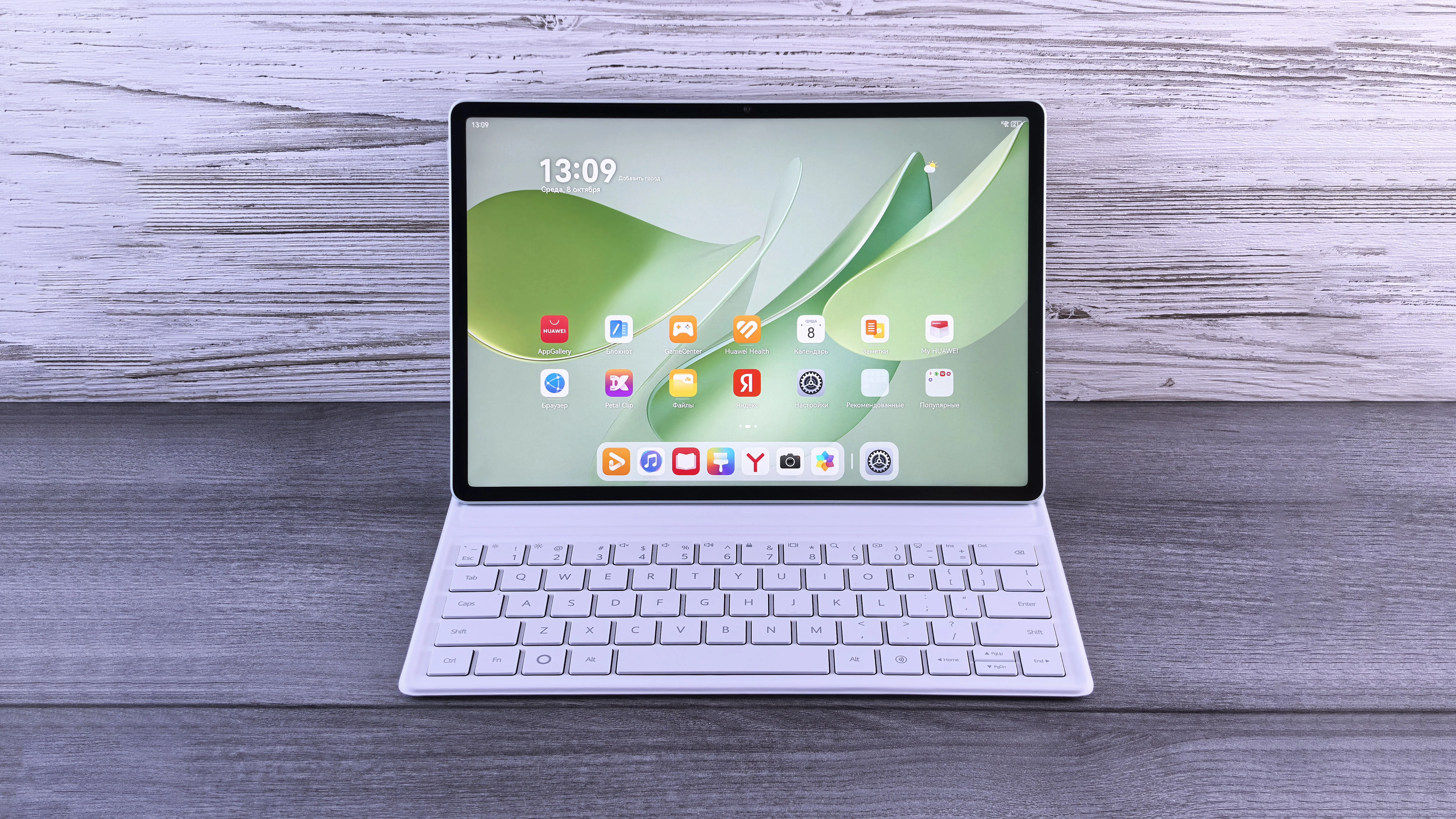 Обзор планшета HUAWEI MatePad 12 X PaperMatte