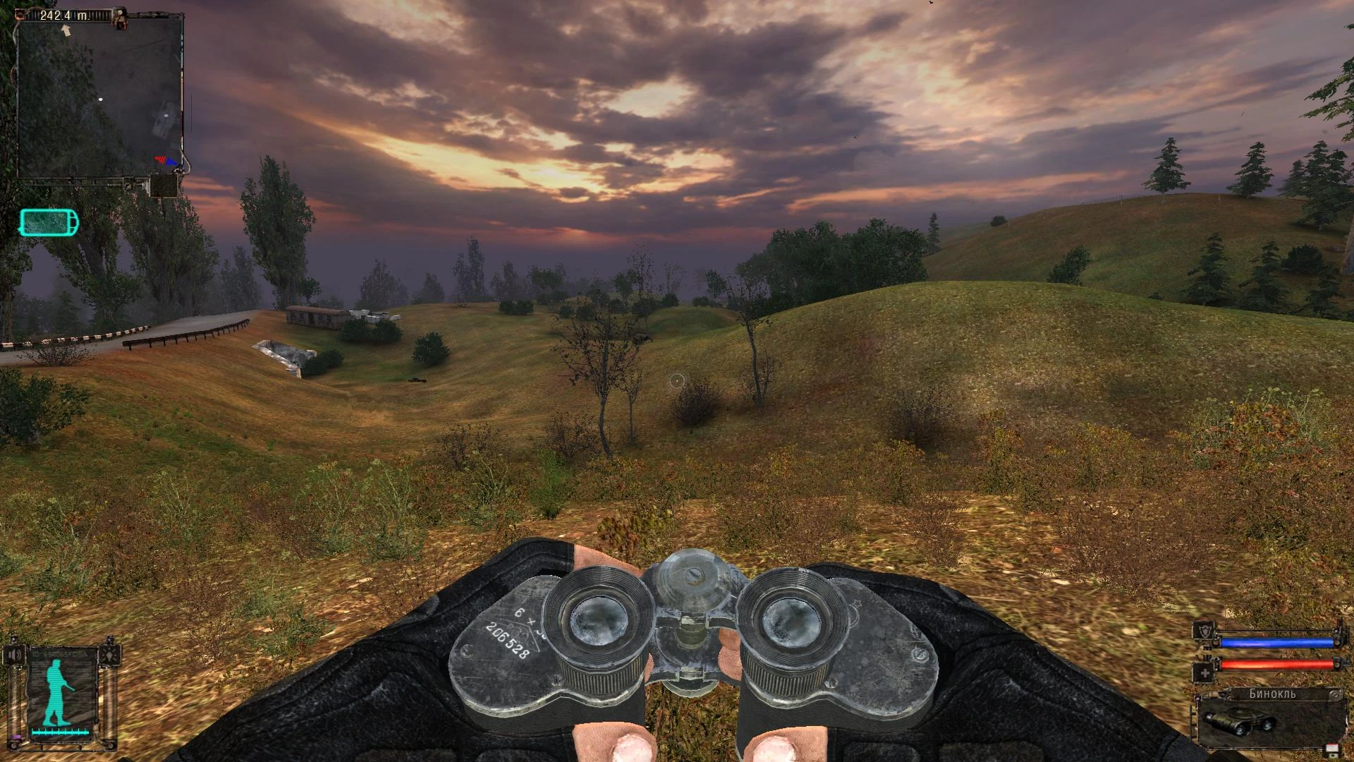 S.T.A.L.K.E.R.: Shadow of Chernobyl "Бинокль Dienstglas 6x30 beh E.Leitz"