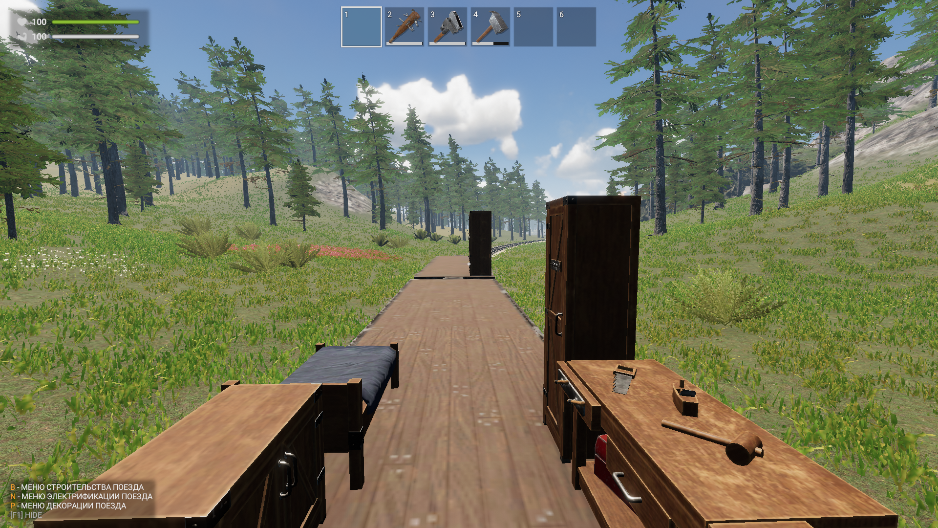 Zompiercer"Сохранение мира поезд полон еды и строй материалов {13.3}"