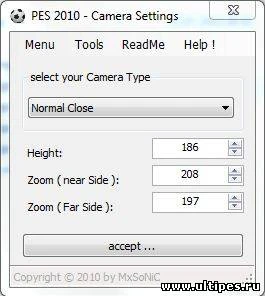 PES 2010 Camera Settings 1.0
