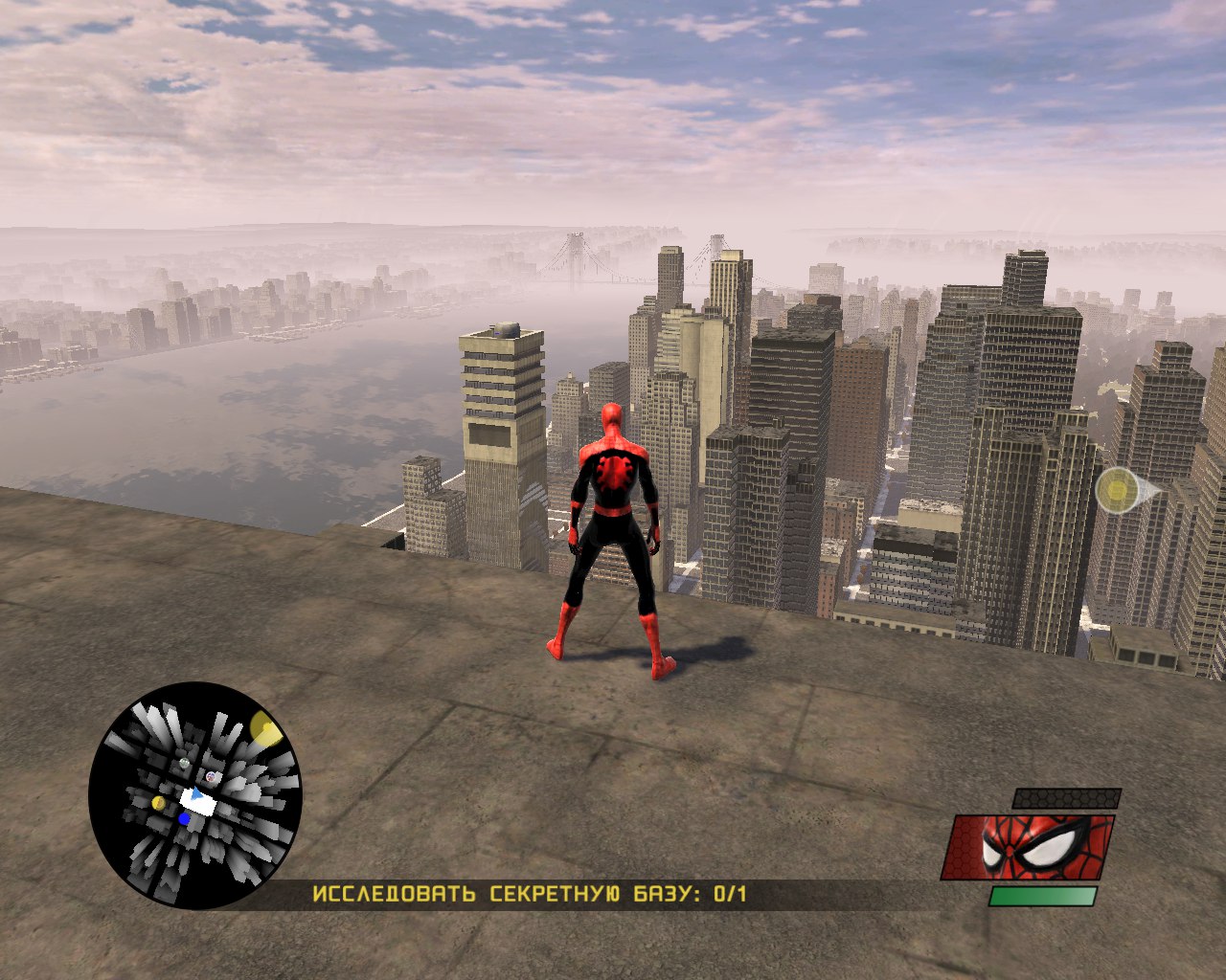 Spider-Man: Web of Shadows "Spider man (my version)"