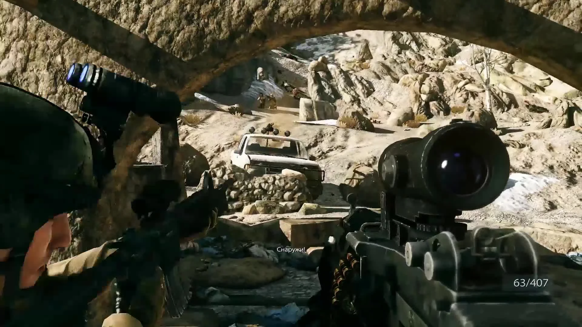 Забытый Honor. Часть 3