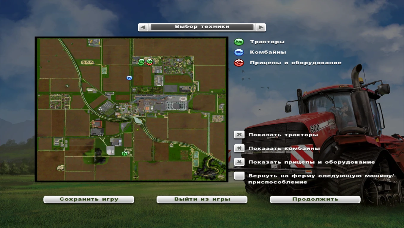 Farming Simulator 2013 "Vojvodina Specijal ft. Stasenko v3.1"