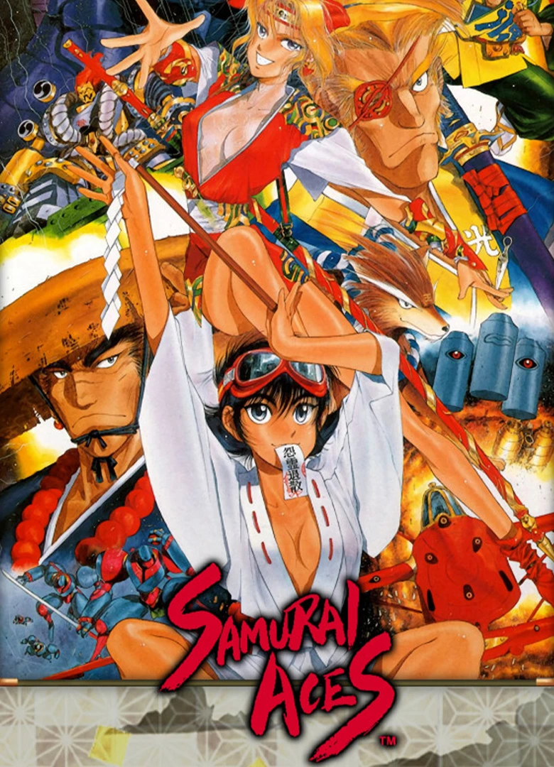 Samurai Aces