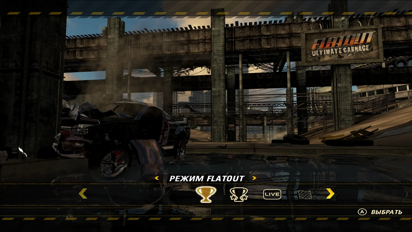 FlatOut: Ultimate Carnage "Other Day Times Mod [By Noise Bomb]"