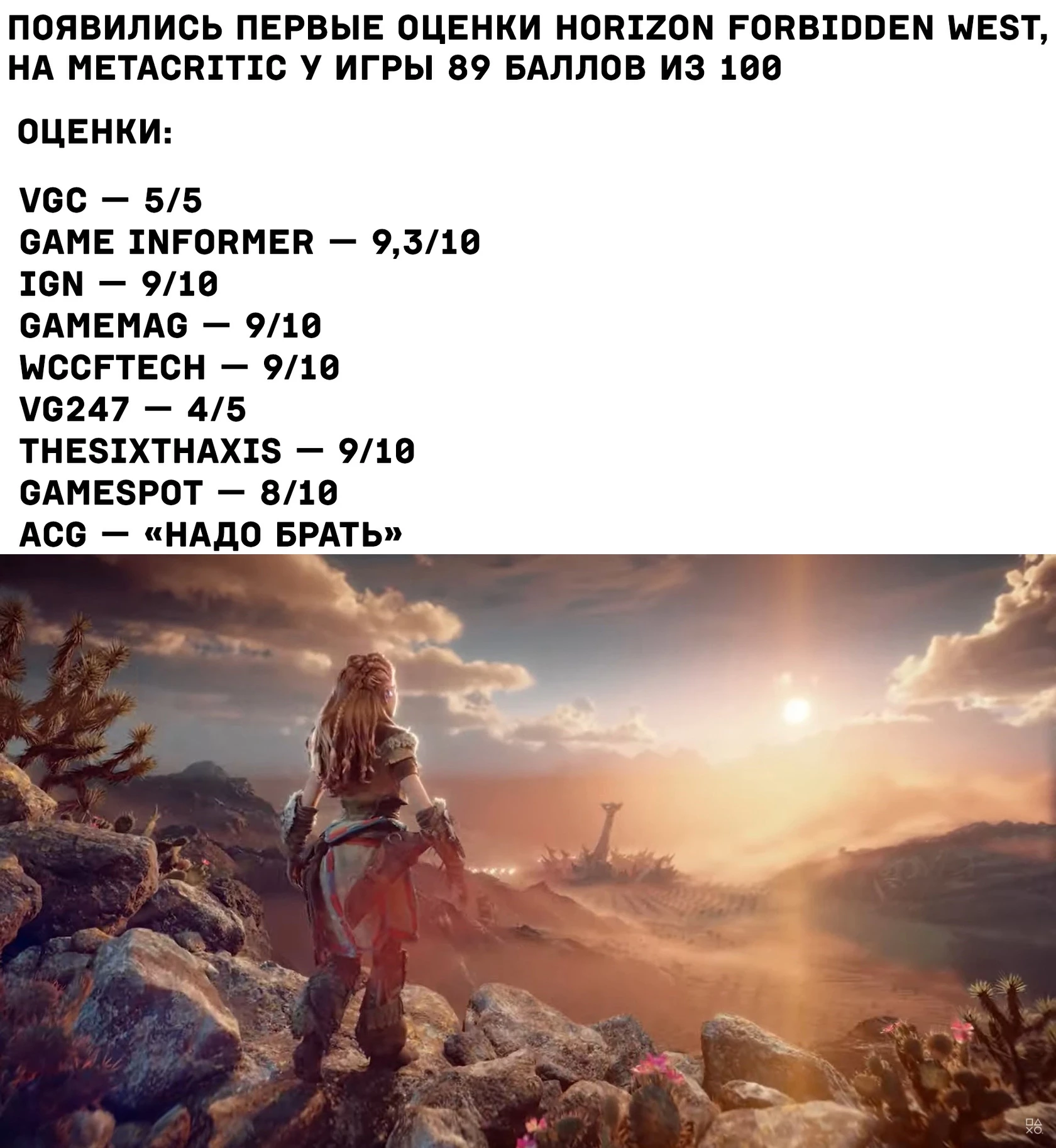 Чет подозрительно!