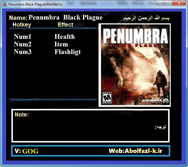 Penumbra: Black Plague: ТрейнерTrainer (+7) [1.0: GOG] {Abolfazl.k}