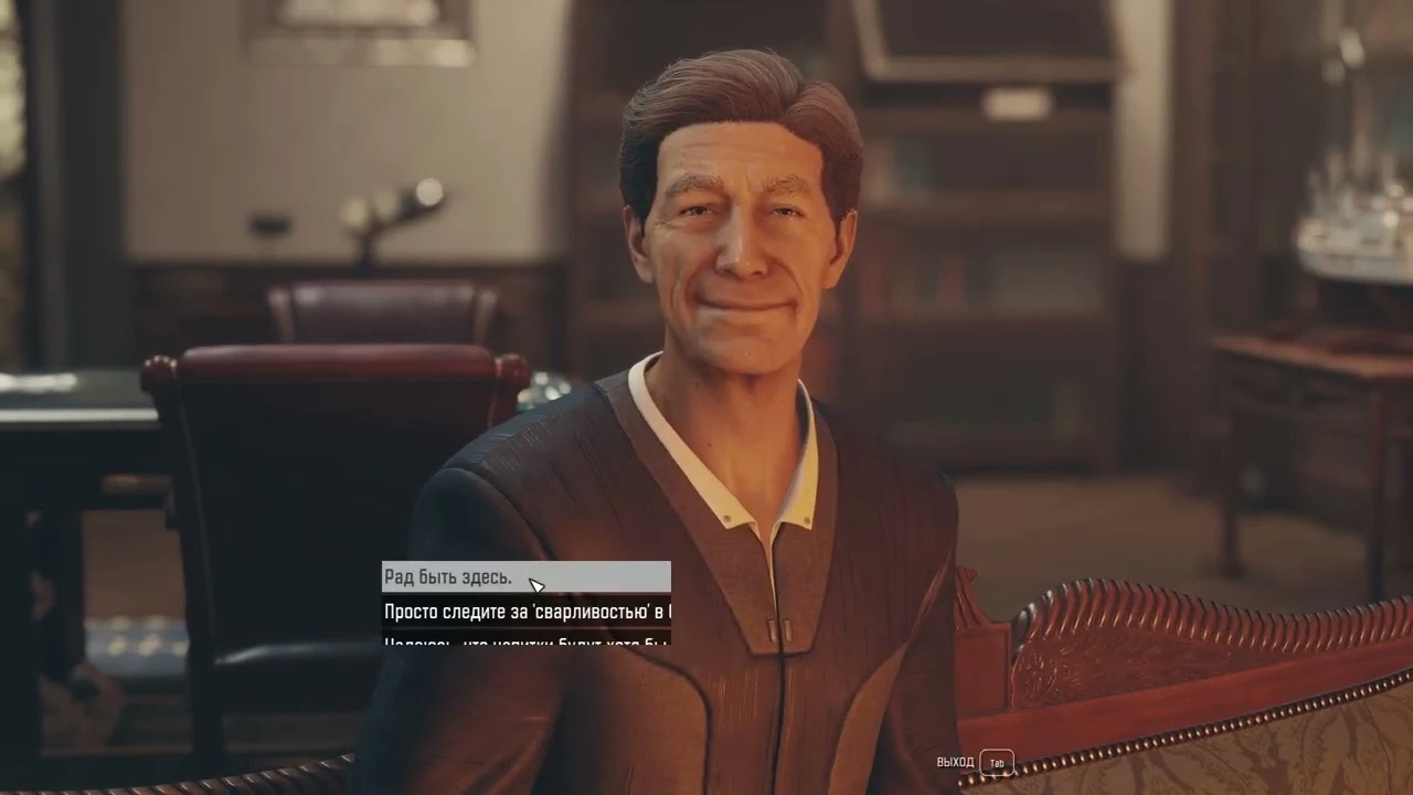 Starfield "Русская озвучка" [V6.0] {NGC404}