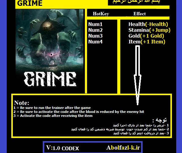 GRIME: Трейнер/Trainer (+4) [1.0] {Abolfazl.k}