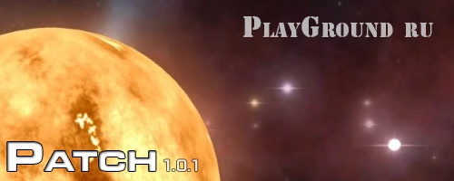 Патч Star Ruler 2 [v 1.0.1] (2015)