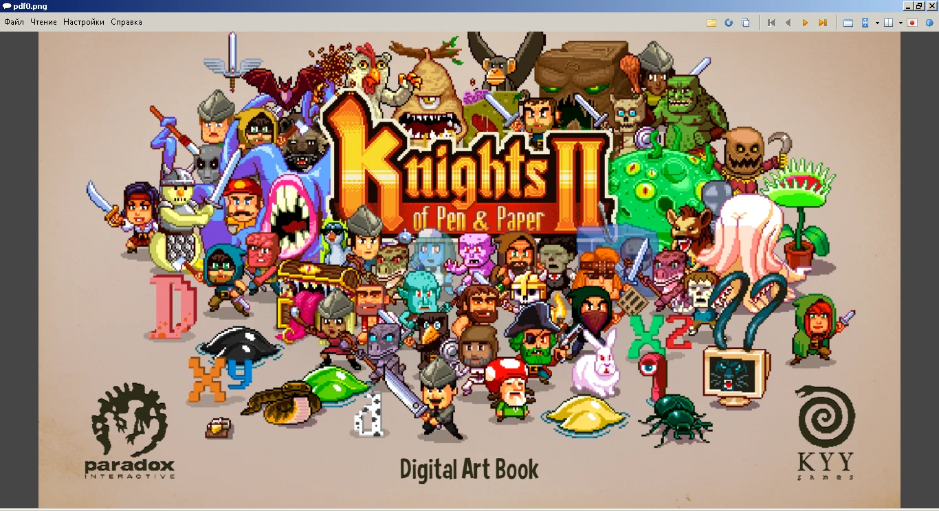 Knights of Pen and Paper 2 " Artbook"