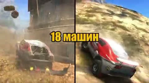 Insane 2 "Геймплейный трейлер"