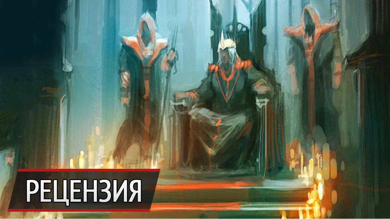 Халтура: рецензия на Eador. Imperium