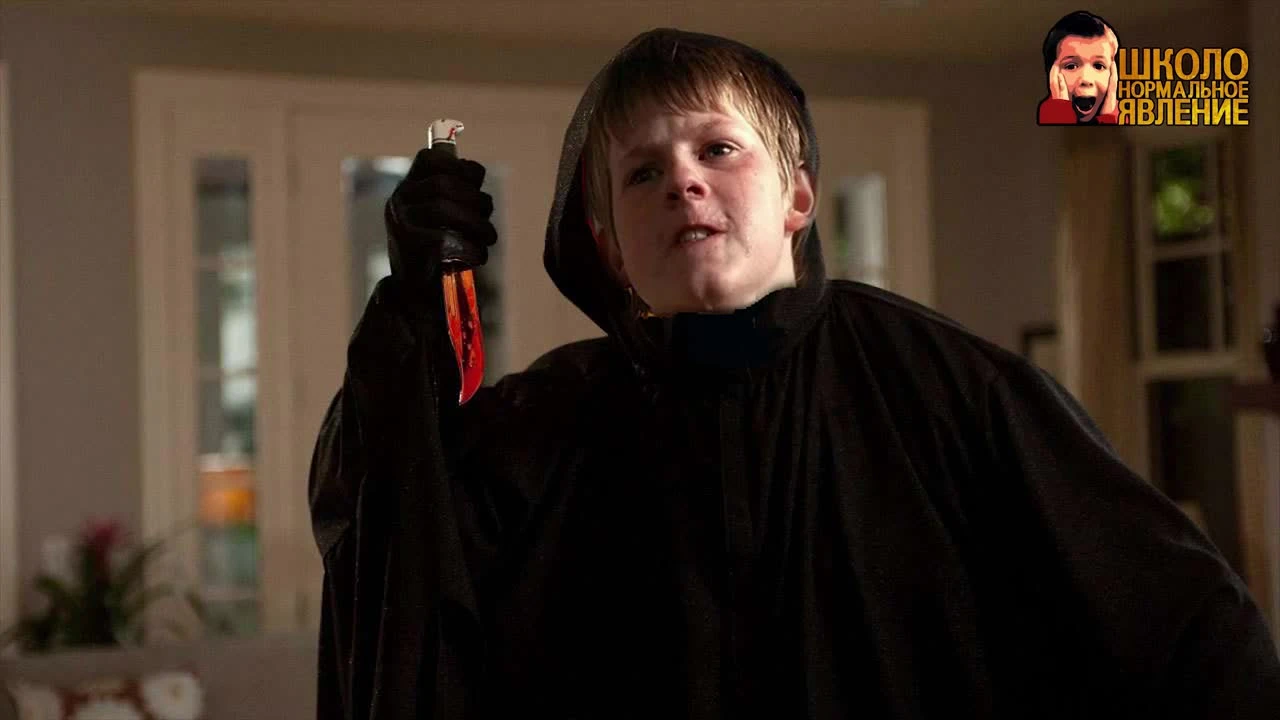 Школонормальное явление #1 - Дух Слендера убил