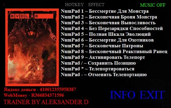 Evolve: Трейнер/Trainer (+9) [1.0] {Aleksander D}