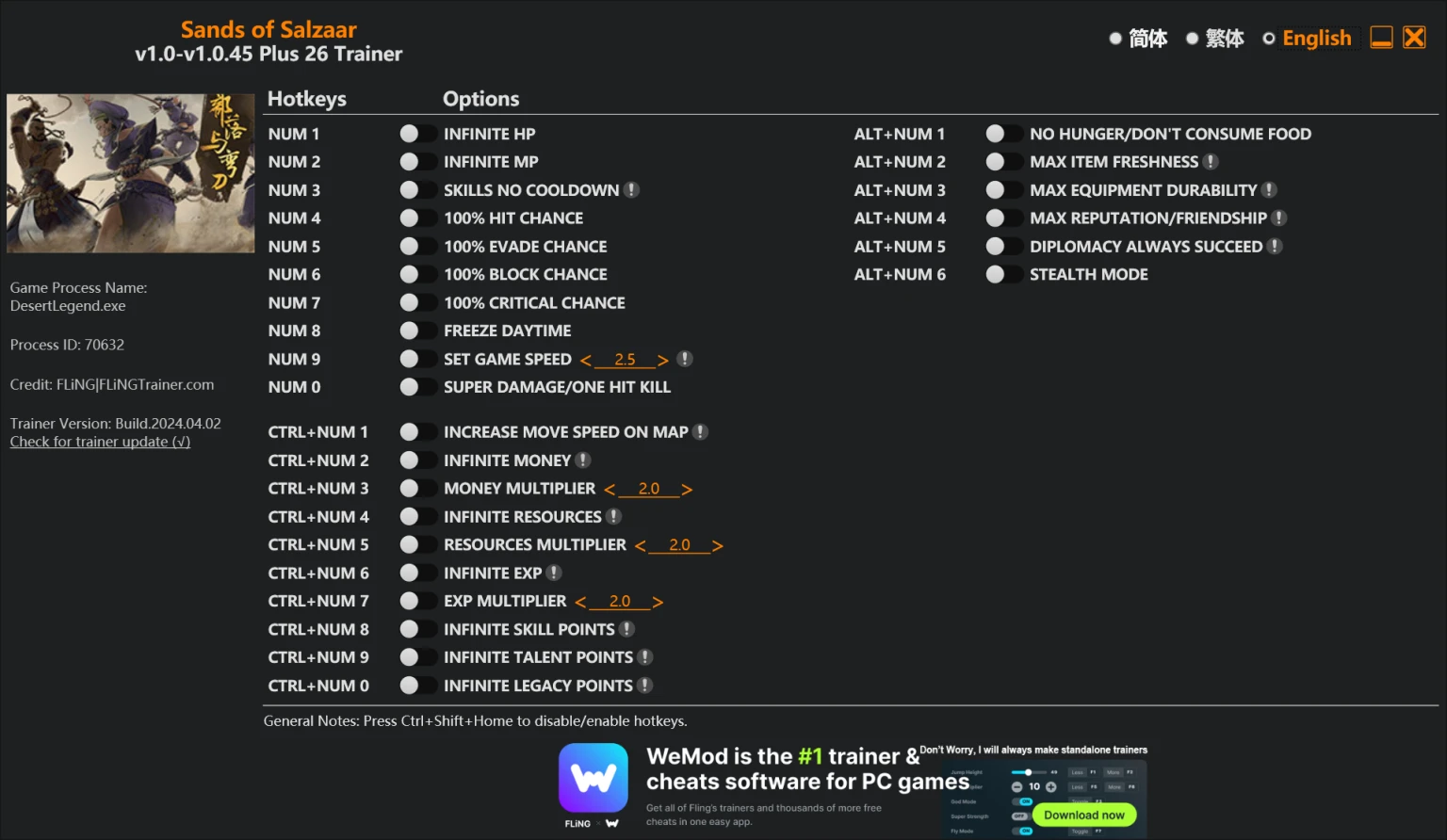 Sands of Salzaar "Трейнер +26" [1.0 - 1.0.45] {FLiNG}