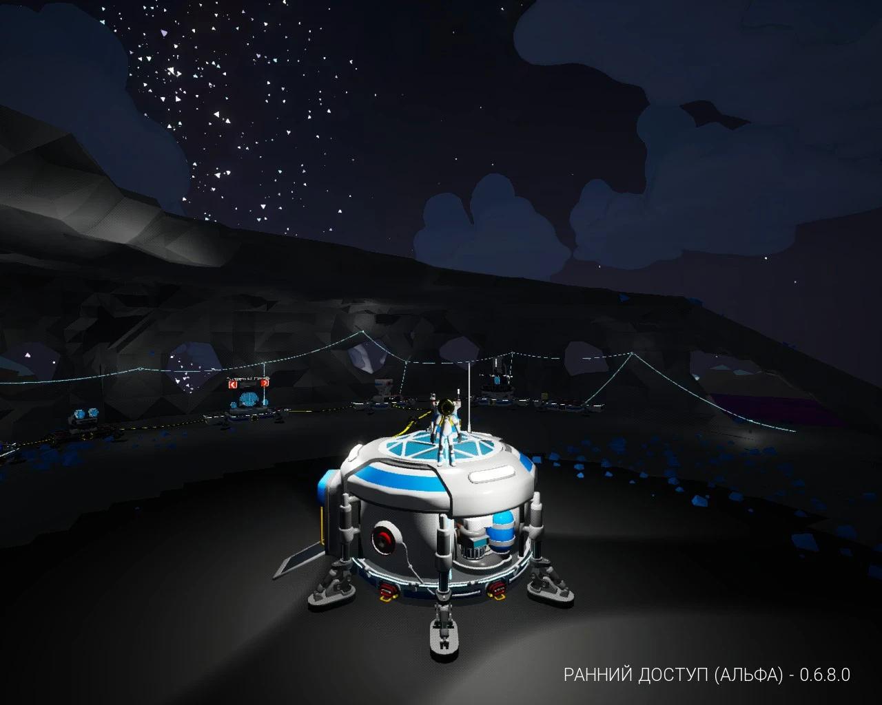 ASTRONEER "Карта со многими вещами"