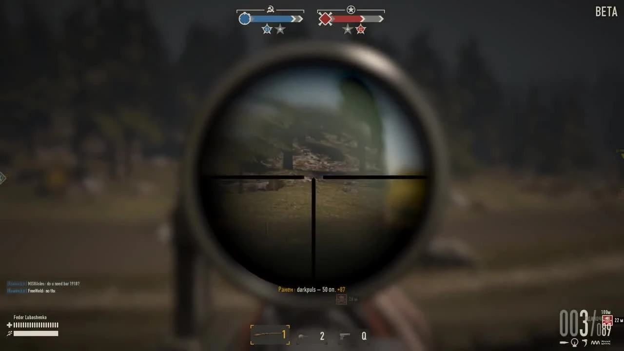 Heroes & Generals "Играем за Снайпера на Глобалке (Часть 2)"