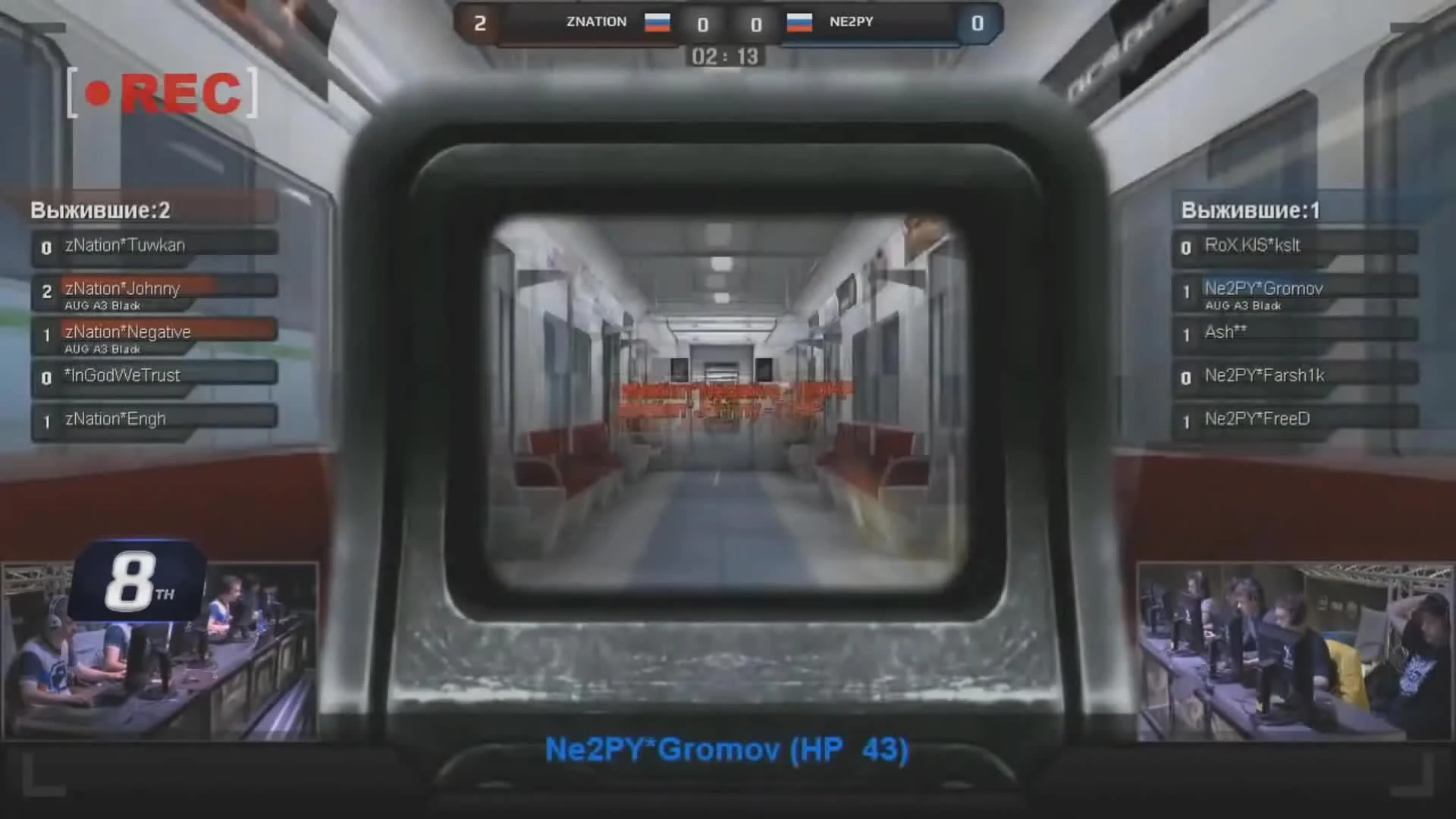 Point Blank "GROMOV | Mix StarSeries | MaD*"