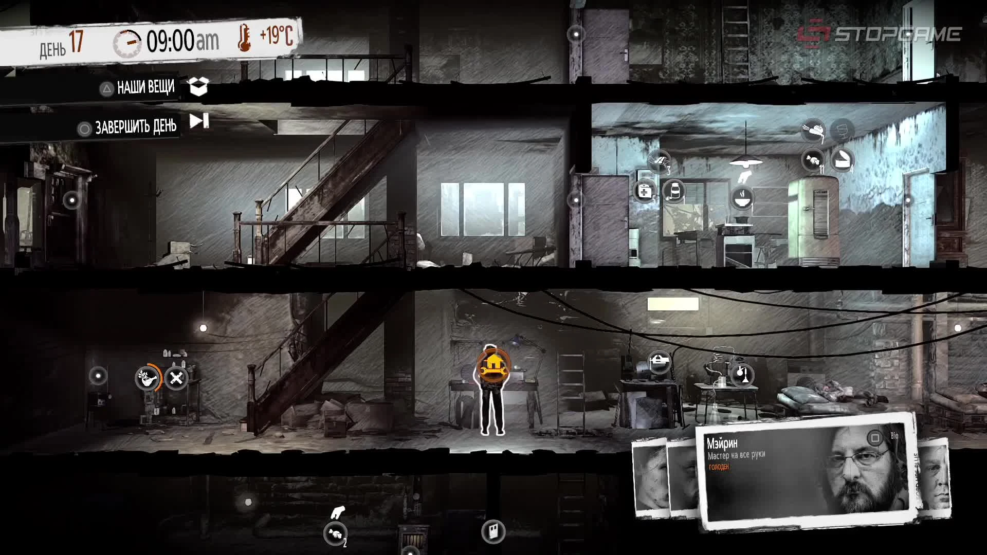 Обзор игры This War of Mine: The Little Ones