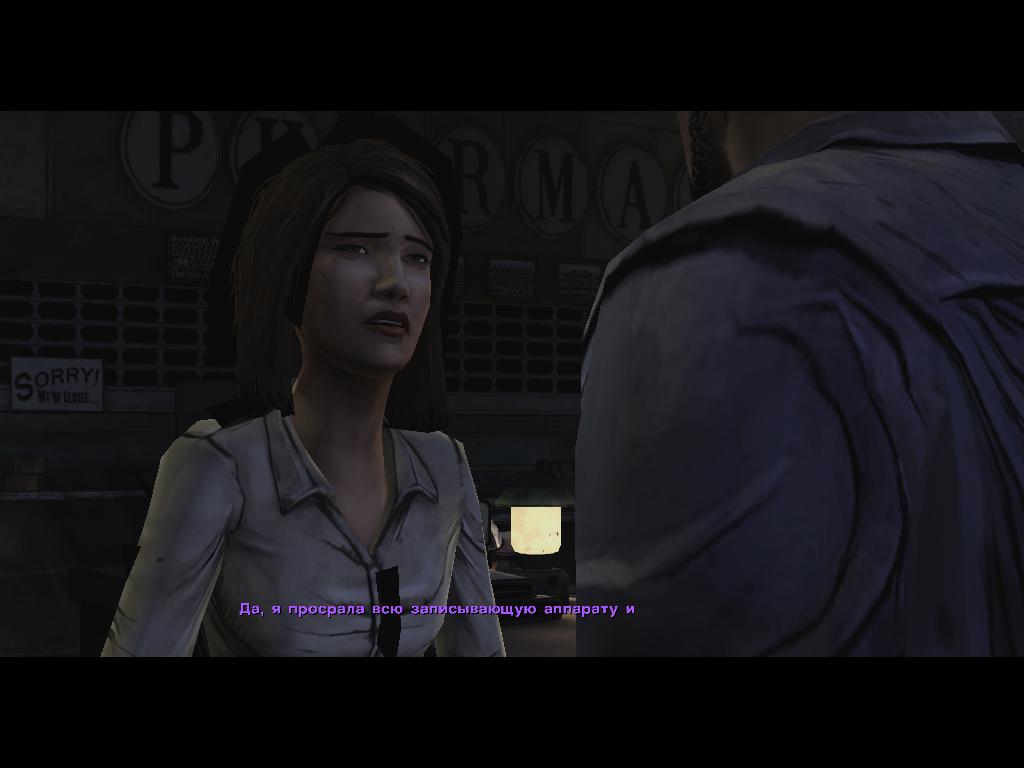 Графический баг: чёрные квадраты вокруг персонажей