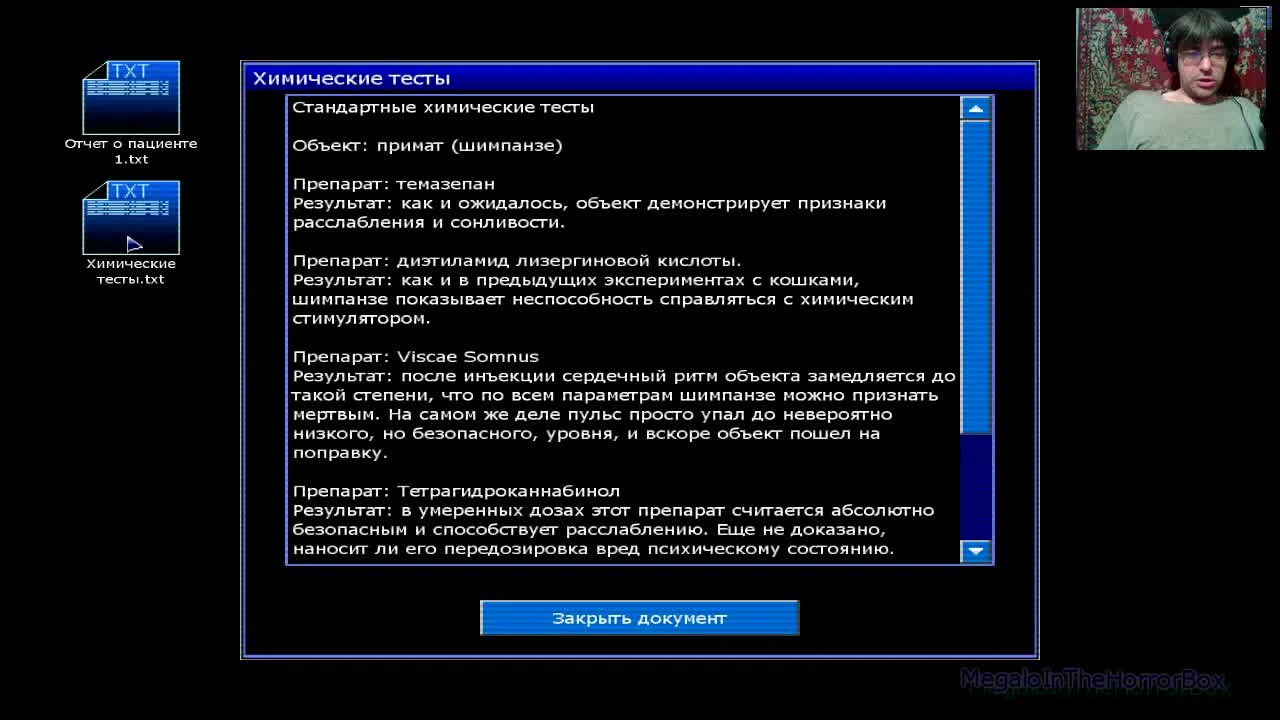 Penumbra: Black Plague - 4. Тоже заражены? (прохождение на русском)