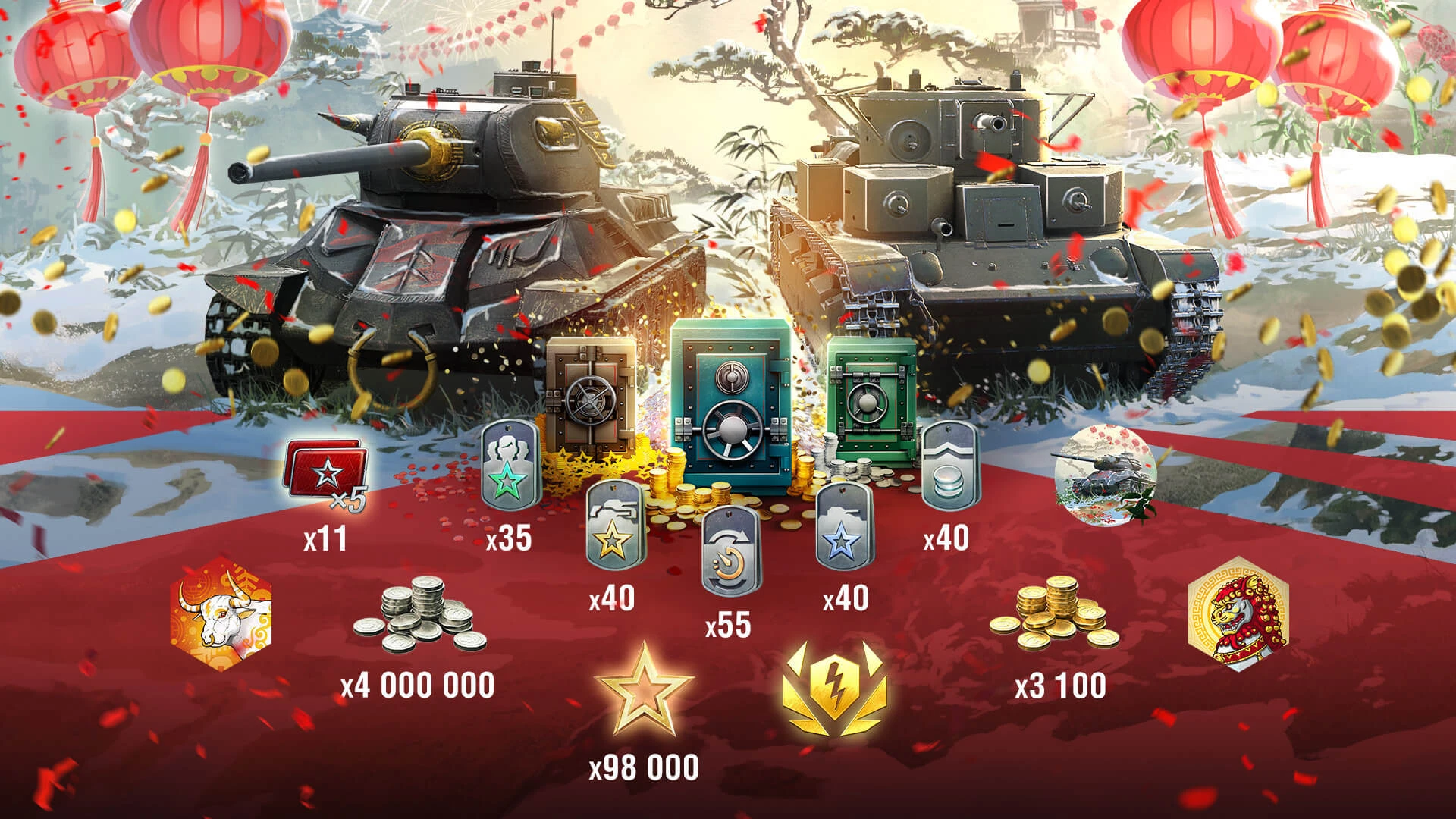 WoT Blitz. Операция "Личунь"