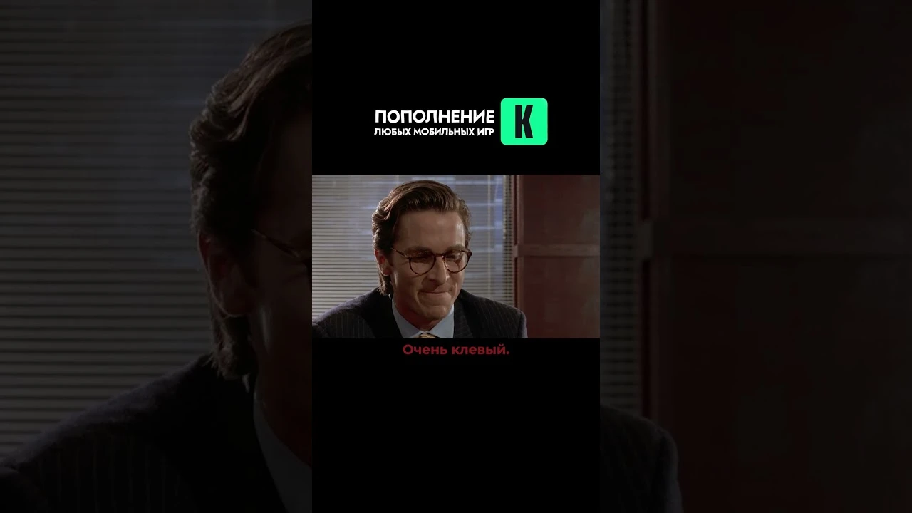 Лучший мини-профиль в доте