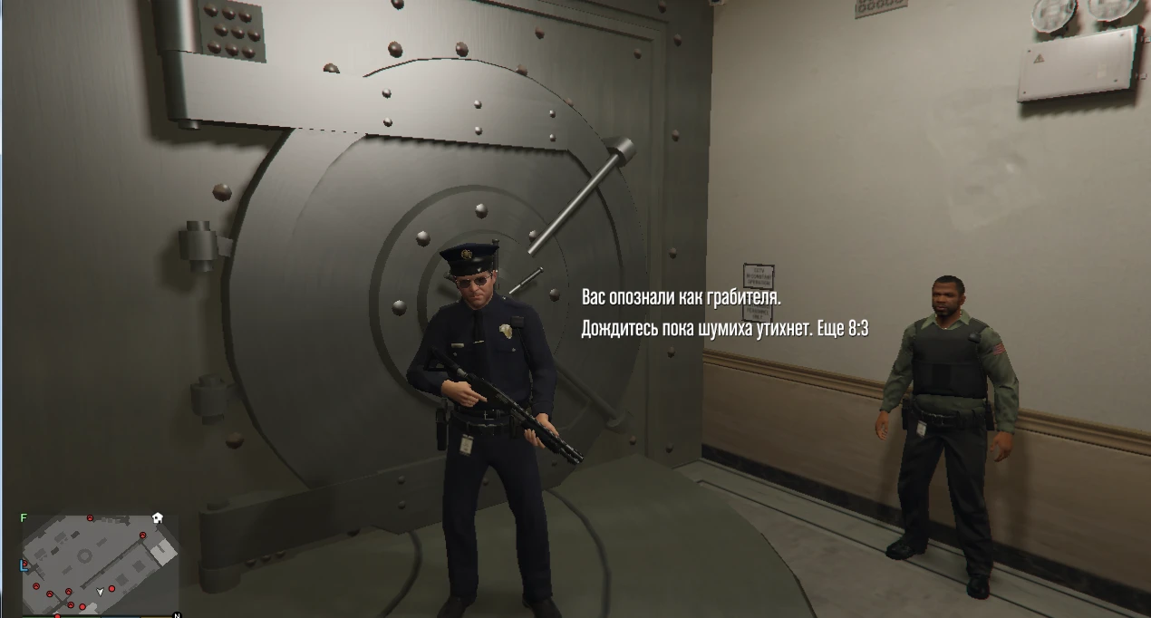 Grand Theft Auto 5 "Ограбление банков сингл. Bank Robbery MOD 1.5"